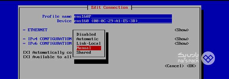 اختصاص ip در لینوکس