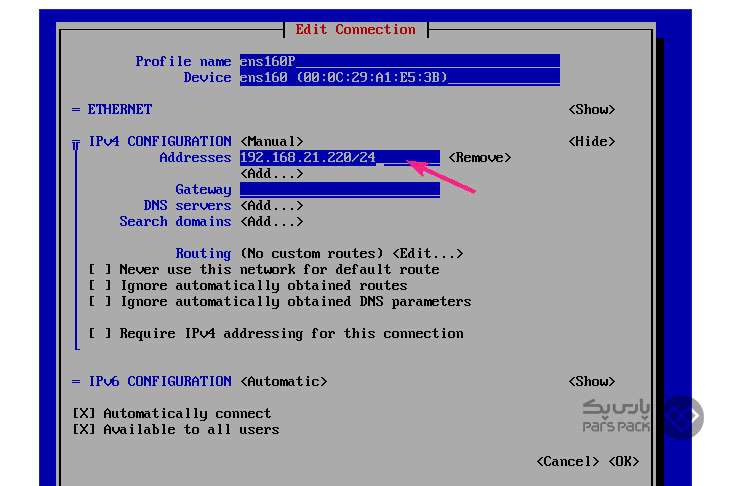 نحوه تغییر آی پی در centos