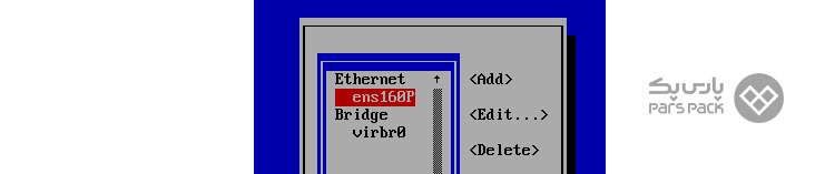 تنظیم ip در سنت او اس چطور است؟