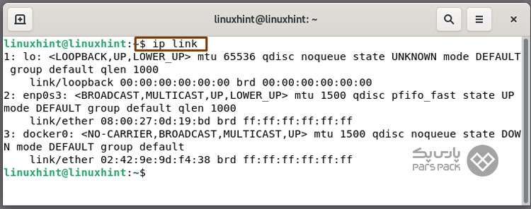 تغییر IP در Debian