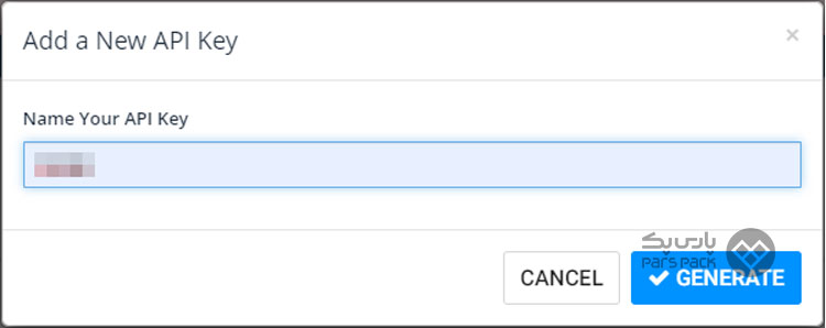 سرور smtp رایگان