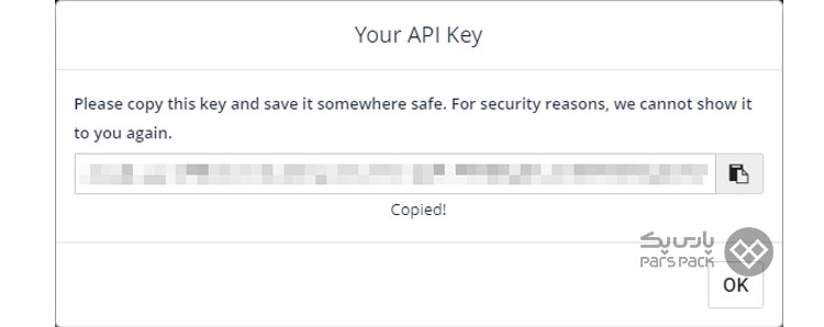 راه اندازی smtp