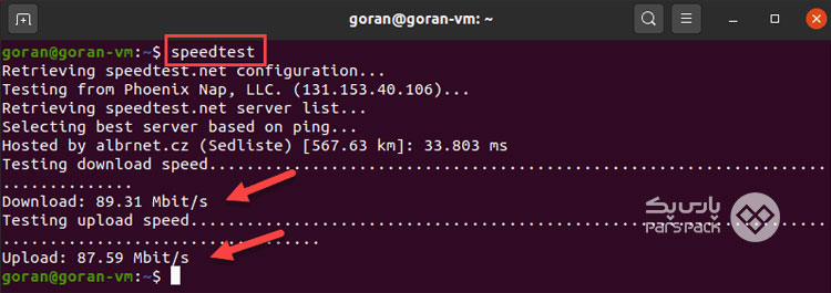 تست سرعت سرور لینوکس از طریق Speedtest-cli 