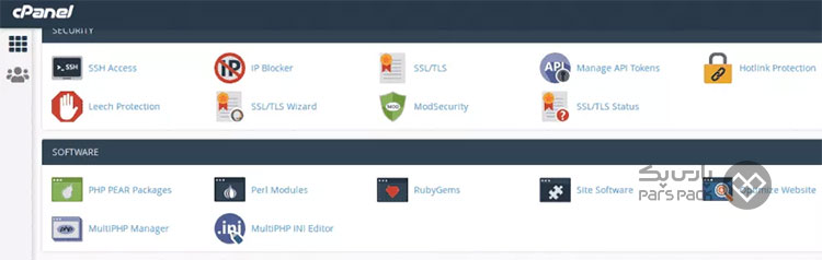 فعال سازی ZipArchive در cPanel