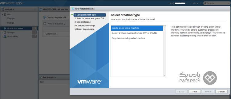 آموزش کار با vmware