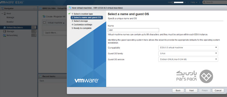 آموزش تصویری مجازی سازی vmware