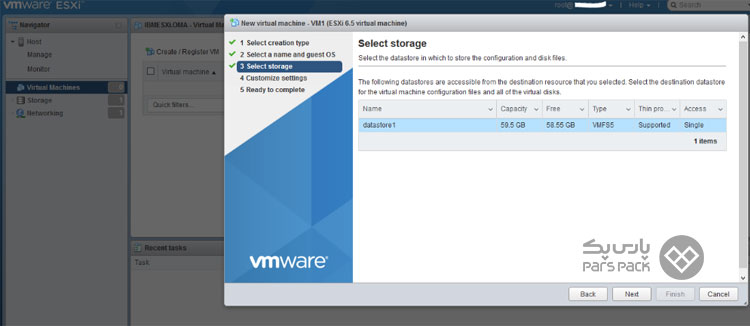 آموزش نصب vmware