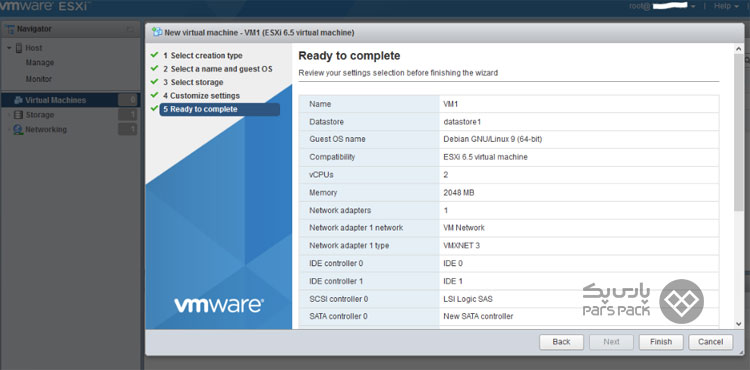 نرم افزار vmware چیست؟