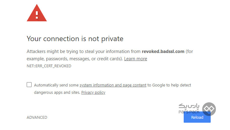 آموزش رفع خطای NET::ERR_CERT_REVOKED