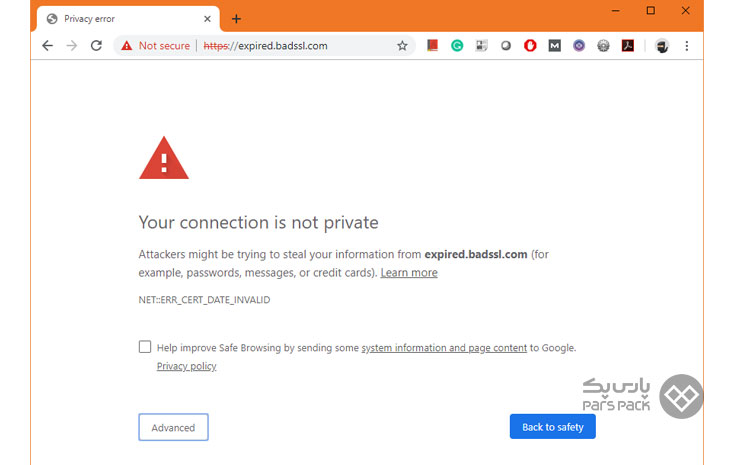 منقضی شدن گواهی ssl