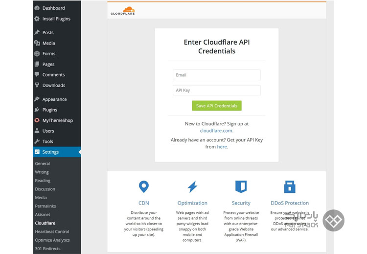  راه اندازی Cloudflare
