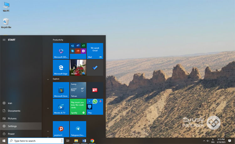 آموزش فعال کردن Remote Desktop در ویندوز سرور