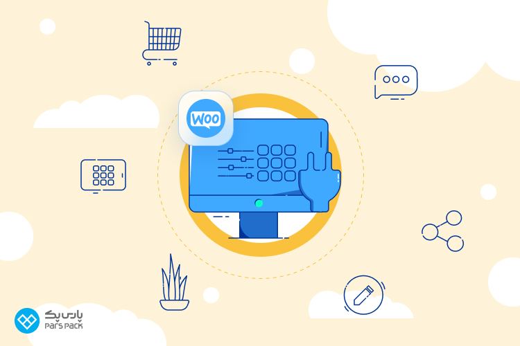 افزونه YITH WooCommerce Best Sellers در ووکامرس افزونه نمایش محصولات ووکامرس به صورت لیستی