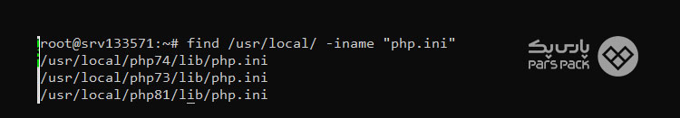 تنظیمات فایل PHP.ini در دایرکت ادمین تنظیمات php ini