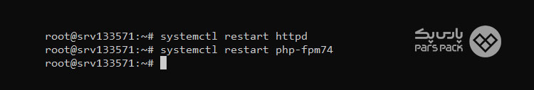 راهاندازی وب سرور و هندلر php-fpm راه اندازی php-fpm