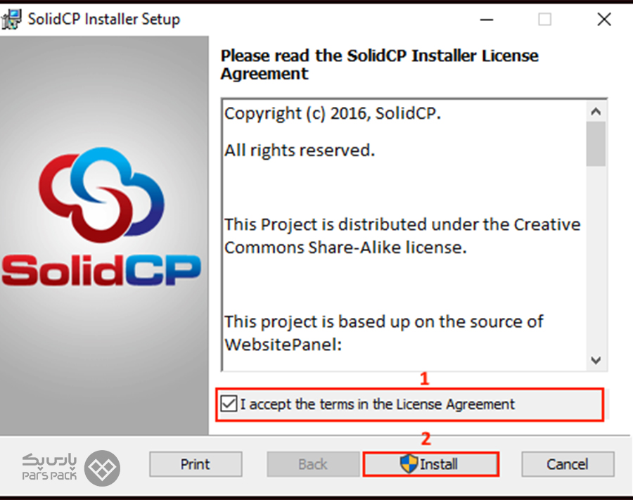 solidcp چیست؟