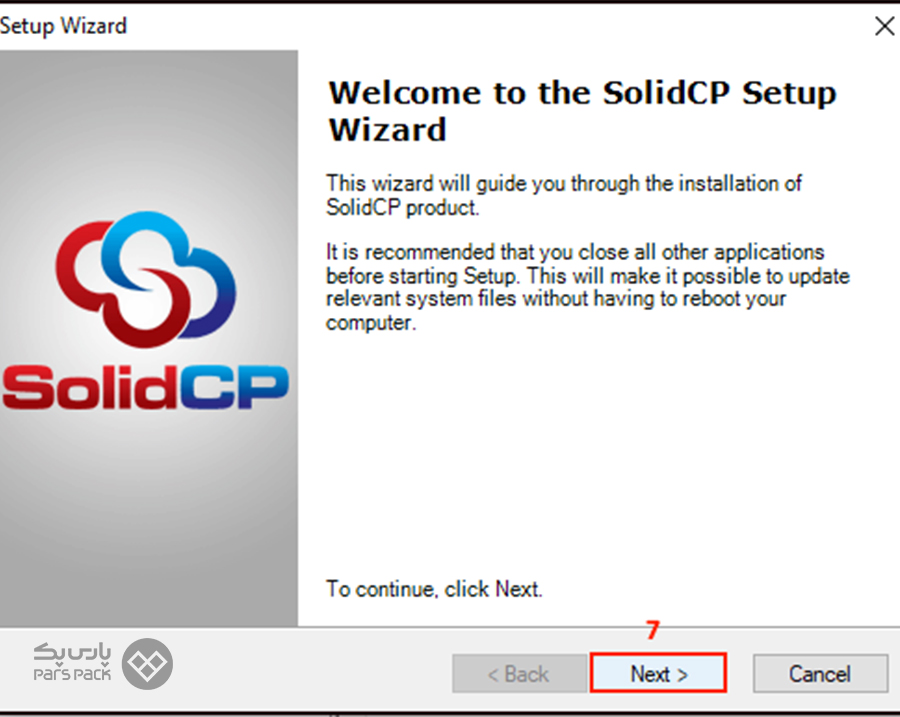 کنترل پنل solidcp