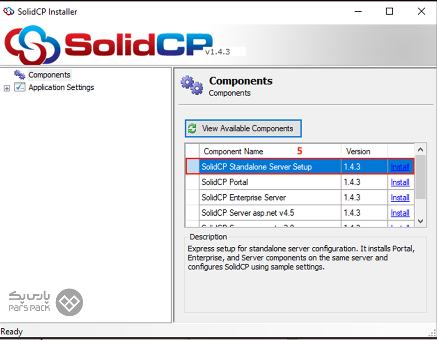 نصب solidcp در سرور مجازی
