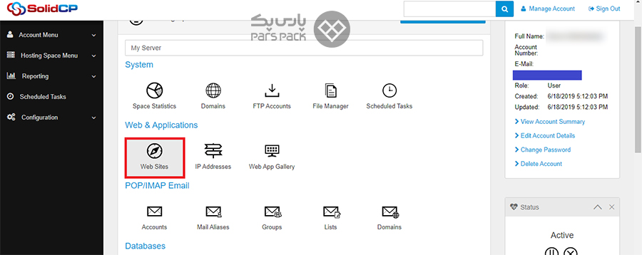  نصب گواهینامه SSL بر روی پنل SolidCP