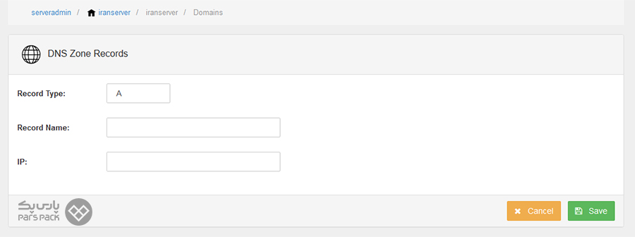 آموزش تنظیمات dns روی کنترل پنل solidcp