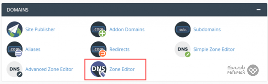 انتخاب گزینه Zone Editor از داشبورد cPanel تغییر Time to live در سی پنل