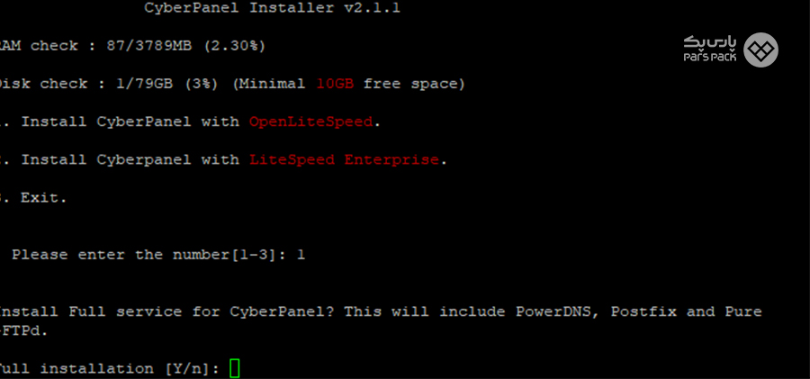 نصب کامل پنل Cyberpanel را تأیید کنید نصب CyberPanel در CentOS 7