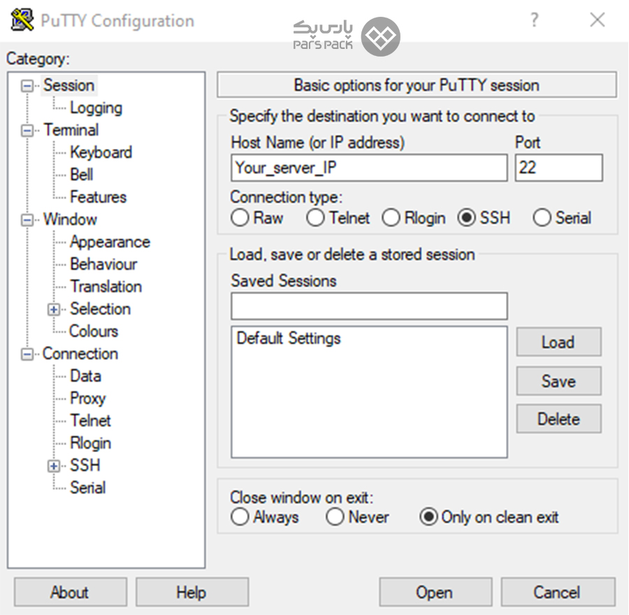 وارد سرور خود شوید نحوه نصب کنترل پنل CyberPanel در CentOS 7