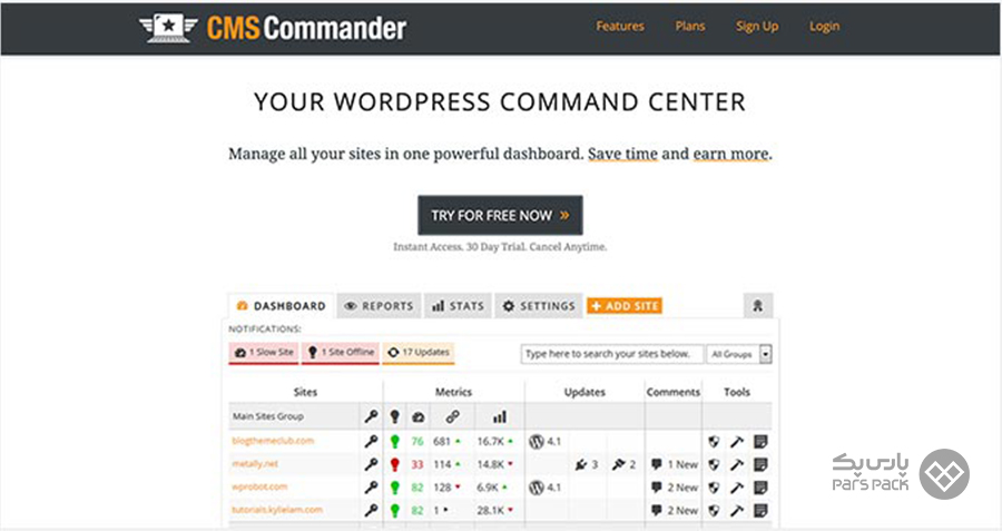 به سایت CMS Commander بروید نحوه مدیریت چندین سایت وردپرس از یک داشبورد