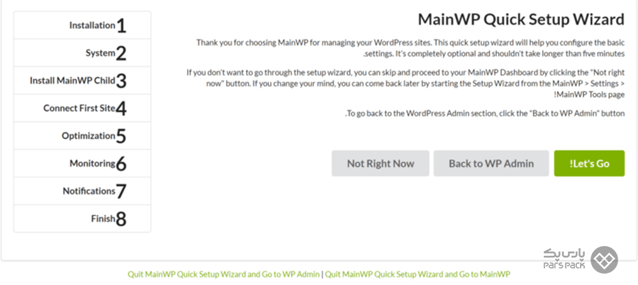 MainWP Dashboard را فعال کنید نحوه استفاده از افزونه Mainwp