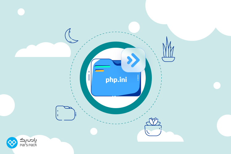 تنظیم php.ini اختصاصی در دایرکت ادمین