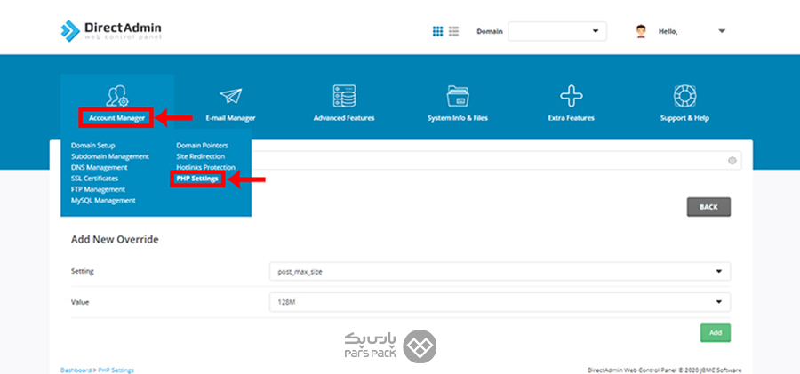 تنظیمات PHP Settings در دایرکت ادمین