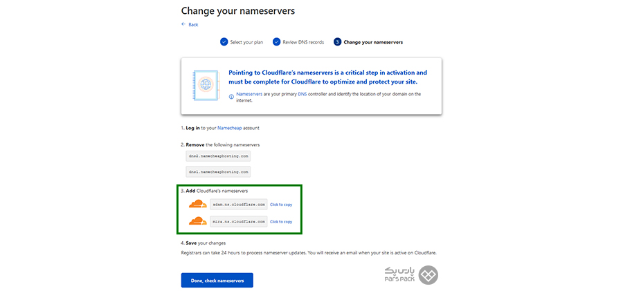 تغییر رکورد هاست در کلودفلر تنظیم dns از طریق سایت cloud flare
