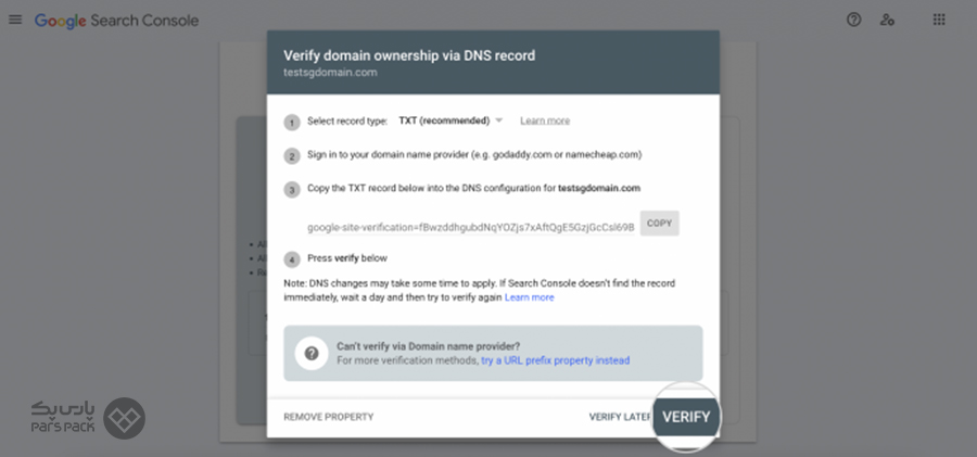 فرایند استفاده از روش Domain برای ثبت سایت در کنسول گوگل ثبت وبسایت در سرچ کنسول گوگل