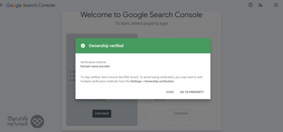 تست ثبت تنظیمات DNS روی دامنه وبسایت ثبت سایت در کنسول گوگل