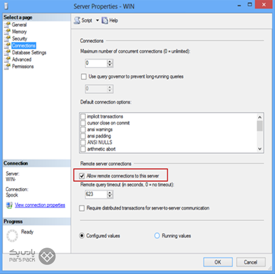 اجازه اتصال ریموت دسکتاپ به SQL server را بررسی کنید مشکل در وصل شدن در SQL server 2019