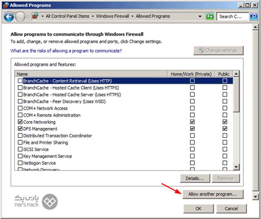 روی گزینه Allow another program کلیک کنید رفع مشکل احراز هویت در هنگام اتصال به SQL Server