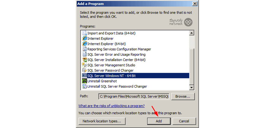 روی آیکون Add بزنید رفع خطای اتصال به سرور در sql server