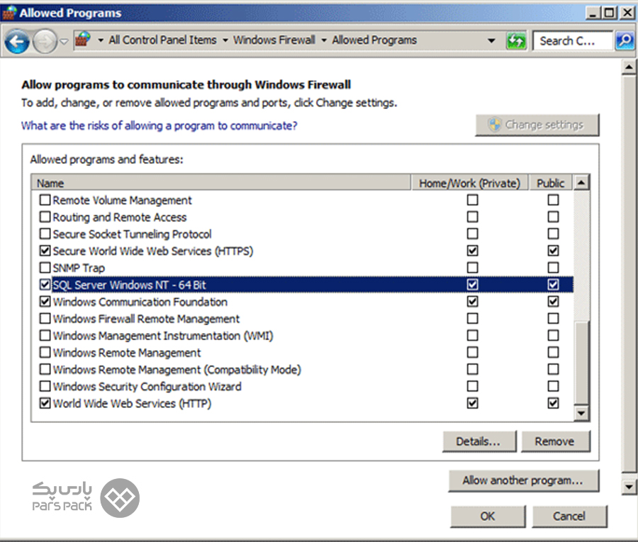 تیک نهایی برنامه را بزنید رفع خطای وارد نشدن به SQL Server