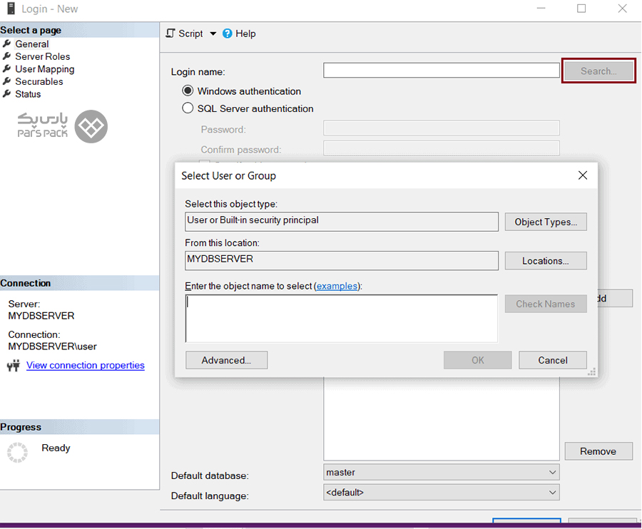 نام کاربری خود را وارد کنید نحوه احراز هویت SQL Server