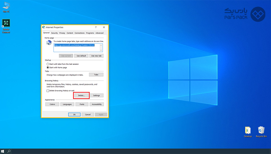 نحوه پاک کردن کش در مرورگر Internet Explorer آموزش پاک کردن کش مرورگر اینترنت اکسپلورر