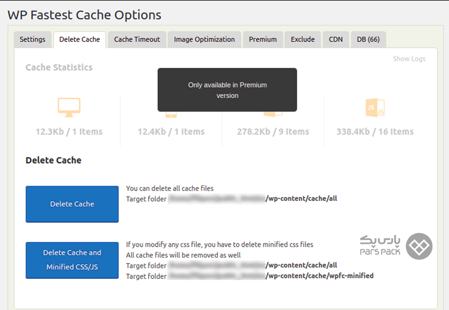 پاک کردن کش سایت وردپرسی اکسازی کش سایت با افزونه WP Fastest Cache