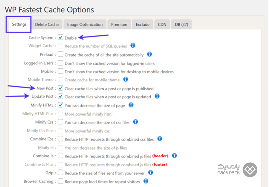 تیک گزینه cache system را فعال کنید حذف کش وردپرس