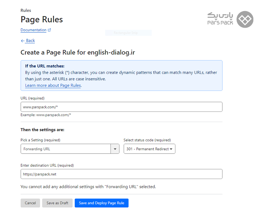 تنظیمات Caching در Cloudflare را پیکربندی کنید آموزش تنظیمات Caching در Cloudflare