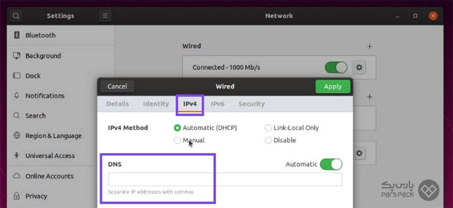آموزش رفع مشکل ارور DNS_PROBE_FINISHED_BAD_CONFIG