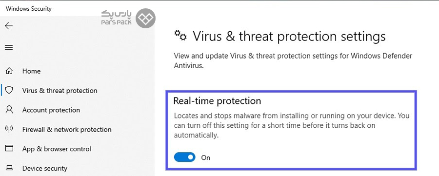 تنظیمات حفاظت را غیرفعال کنید حل مشکل dns_probe_finished_bad_config ویندوز