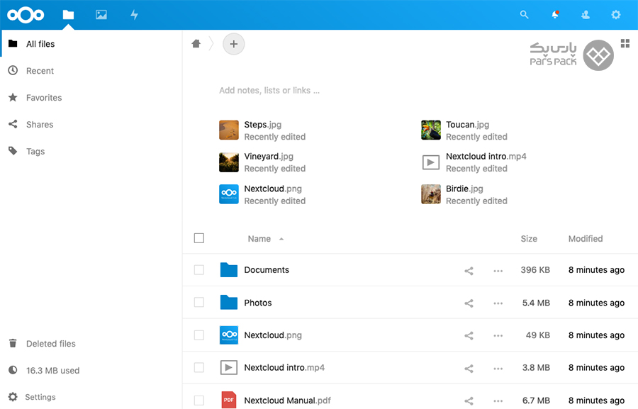 راه اندازی nextcloud