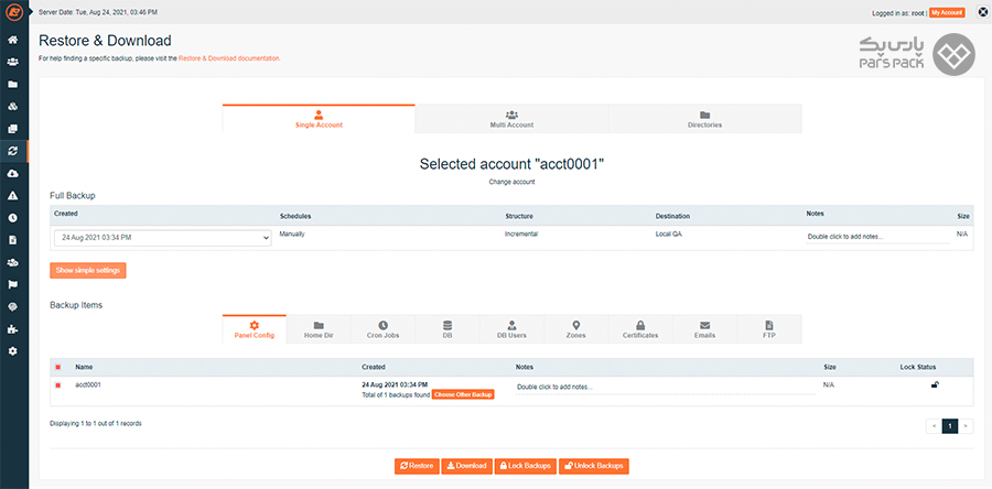 انتخاب Single Account یا Multi Accounts پشتیبان گیری در سی پنل با JetBackup