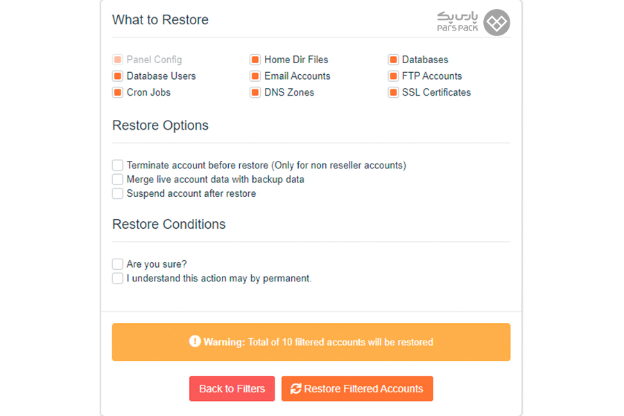 تنظیمات نهایی در سی پنل روش گرفتن فول بکاپ سی پنل از طریق Jetbackup