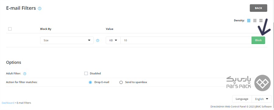 آموزش فیلتر کردن ایمیل اسپم در دایرکت ادمین