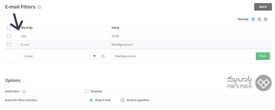 مسدود کردن ایمیل با استفاده از Spam Filters در دایرکت ادمین نحوه مسدود کردن ایمیل های اسپم در دایرکت ادمین